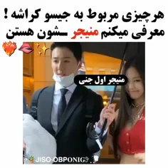 
لایک و فالو یاد نره کیوتا😬🙏🏻