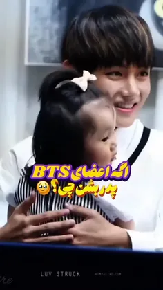 اههمم خوب جیمین😈🤣