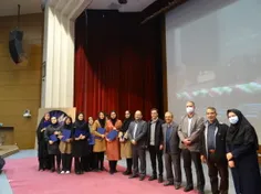 به مناسبت فرا رسیدن 16 آذر در دانشگاه آزاد اصفهان:
