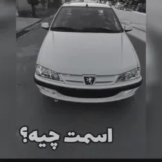 فقط عباس