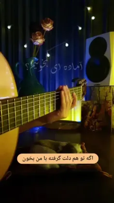 تو+هم+بخون..👑تقدیم به امام زمان عج💚❤️