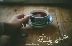 عاشقانه ها sorena19 5301612