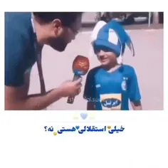 حال استقلال خیلی خرابه خدایا کمک کن☝☝💙💙