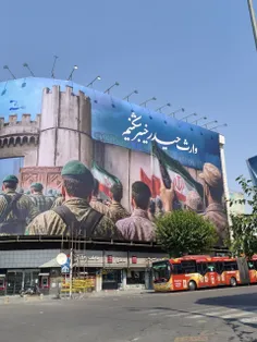 رجز خوانی تهران 