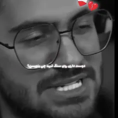 یادمون نکنید ارزش زندگی نداشتیم😅💔🖤