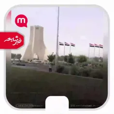 اهتزاز پرچم عراق در میدان آزادی