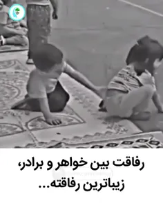 اخخ خدای من