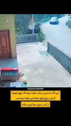 بی اعتنا نباشیم 🙂🌱