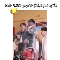 جررررر