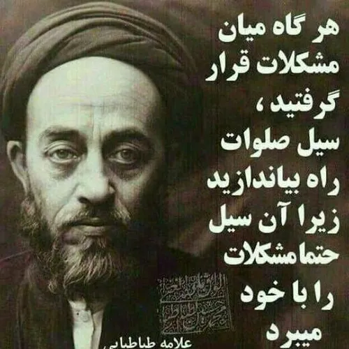 مرکز اطلاع رسانی پلیس آگاهی تهران بااجازه انتشار عکس بدون