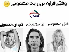 هرکی گفته دهنش سرویس خخخ