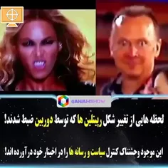 لحظه تغییر شکل رپتایل ها جلوی دوربین 😱