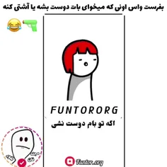 واااای 🤣🤣🤣🤣