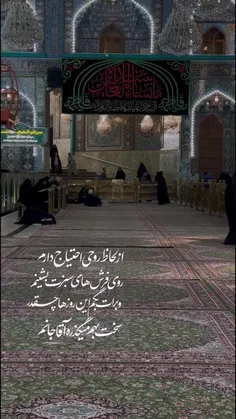 #پست_در_خواستی✨🌷