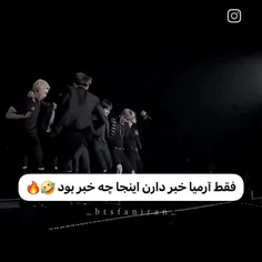 به به