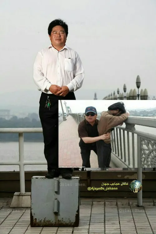 چن سی نام مرد چینی درتصویر است که در پلی که روی رود یانگ 