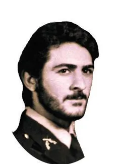 شهید حمید یاقوتی