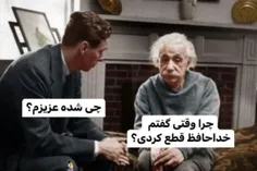 مدل دوست دختراشون🤣🤣