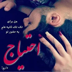 عکس نوشته bawhari 25420779