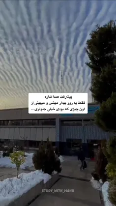 پیشرفت آروم آروم اتفاق میفته ولی یه جایی به خودت میای و م