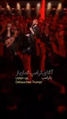 ‌« بیعت عاشورایی»