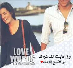 عاشقانه ها retaj 6295546