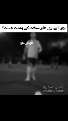 * جهت خالی نموندن