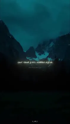 در هر قدم به سوی خدا حرکت کنید و در مسیر نورانی قرآن قرار