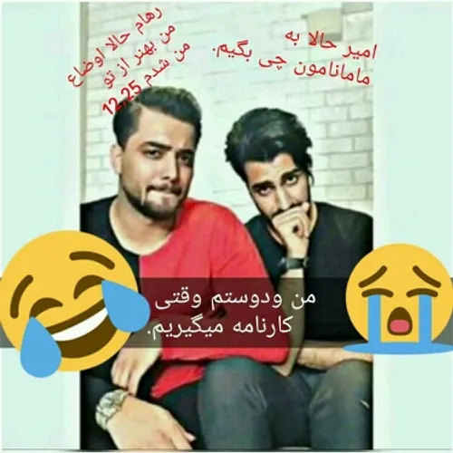 ماکان