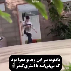 نه حسن بود نه حسین 😂😂