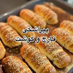 پیراشکی گوشت 