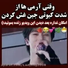 من تمام کردم برای شادی روحم صلوات 🤤🤤😁