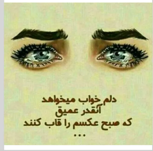 ﺧــٌــﺪﺍﯾــــــﺍ !﻿