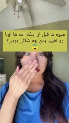 این کیلیپ کاملا درسته 😵‍💫😵‍💫