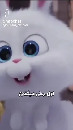 زیدم میشی؟🥰😂