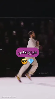 #فوتبال 