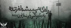 حصین♥♥