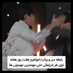 حق به توان هزارررررر:))))