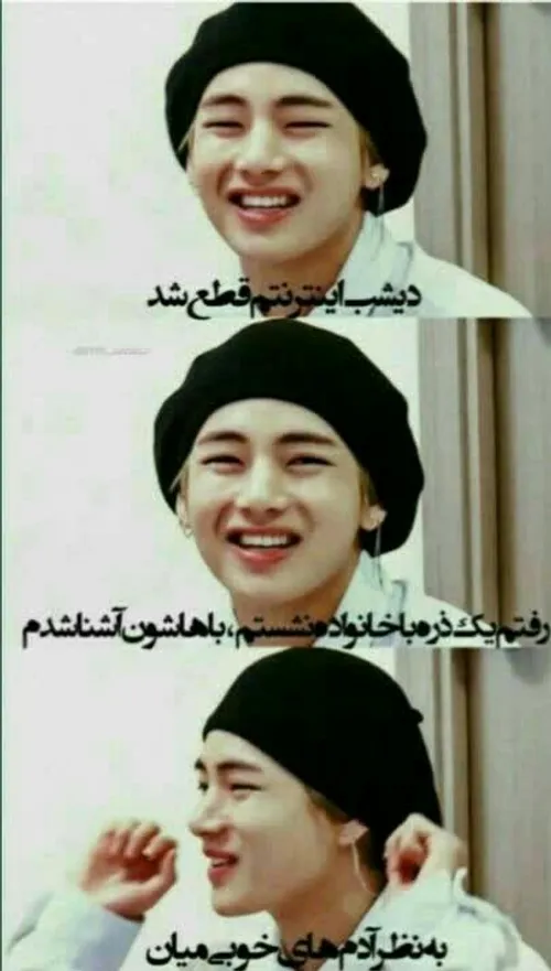 هنرمندان خارجی jungkook.bts.army 32828352 - عکس ویسگون