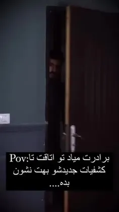 خیلی حقهههه 😂😂😂