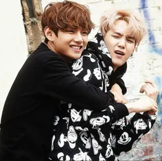 V and suga