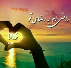 💠 تقدیم به بـــــرادرانم ...