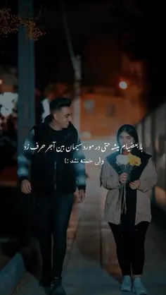 قلبِ من،