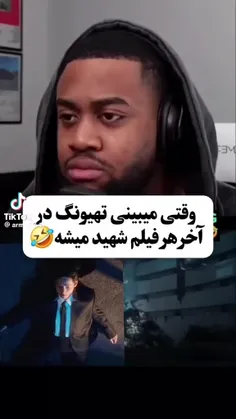 جرررررر😂