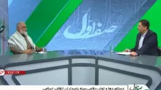 #بسیار‌مهم