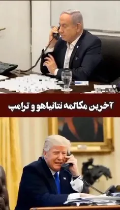 حرام لقمه ها