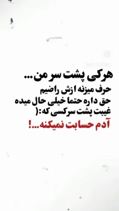 #دو اسلاید