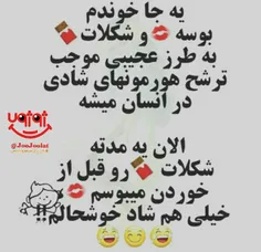 عکس نوشته 4setaeysh4 19399299