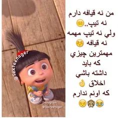 سلام سلام