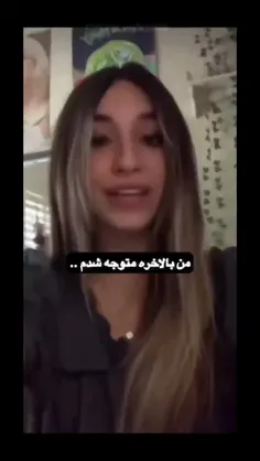 اون. 